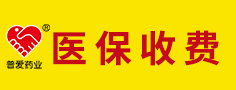 湖北普爱药业有限公司