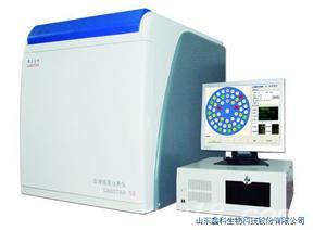LABSTAR50自动血液细菌培养仪