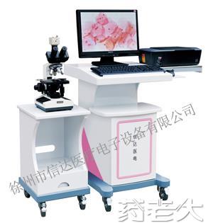 XD-6000X显微医学影像工作站（白带动静态图像检测系统