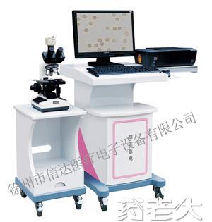XD-6000X显微医学影像工作站（粪便检查系统）