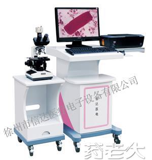 XD-6000X显微医学影像工作站（尿沉渣检查工作站）
