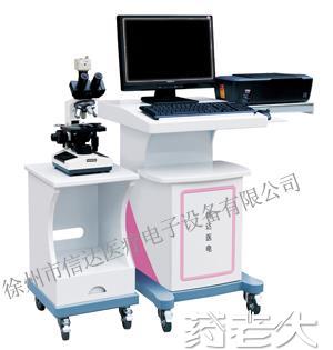XD-6000X显微医学影像工作站（液基细胞学检查系统）