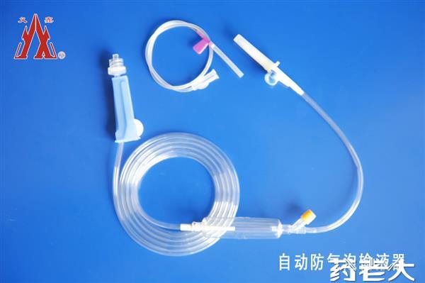 三鑫医疗 一次性使用输液器（自动防气泡输液器） 优势招商