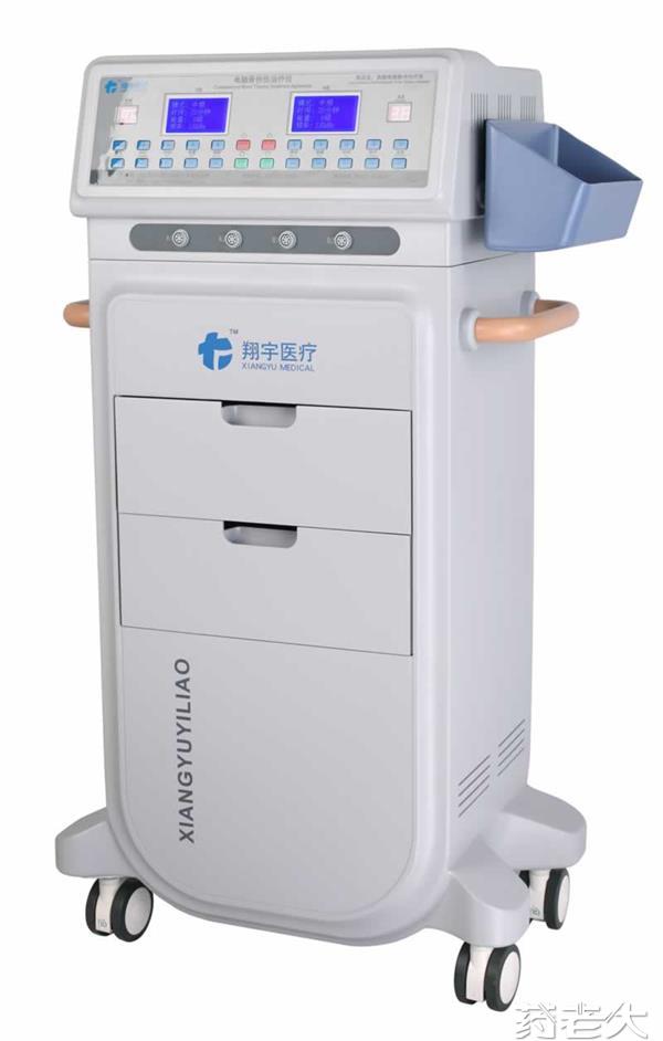 电脑骨创伤治疗仪、低频电磁脉冲治疗仪价格