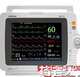 imec 10病人监护仪/迈瑞心电监护仪