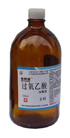 格易通 过氧乙酸消毒液