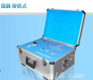 洛阳欧立方医用疼痛臭氧治疗仪(微调便携式)