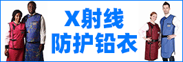 北京巴瑞德醫療器械有限公司