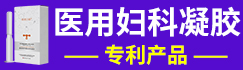 西安貝迪醫(yī)療科技有限公司