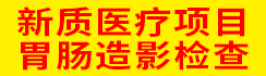 杭州華工本像醫(yī)藥技術有限公司