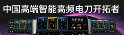 北京優(yōu)德銳斯科技有限公司