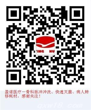 如何快速消毒灭菌？