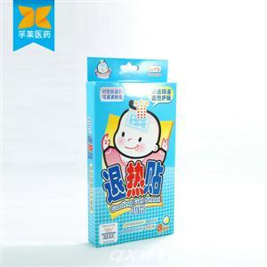 清凉护脑降温贴4贴装 退热护脑疗效好