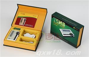 LY-518A凌远速达低频经络仪