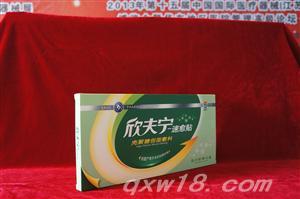 壳聚糖创面敷料