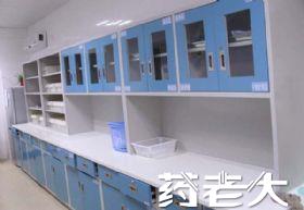 实验室柜台系统