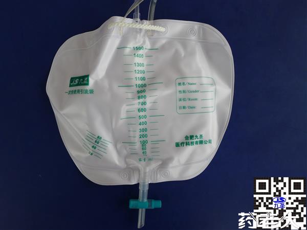 抗返流引流袋 一次性引流袋  防逆流引流袋 引流袋