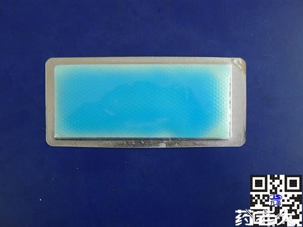 退热贴 物理降温 小孩退热