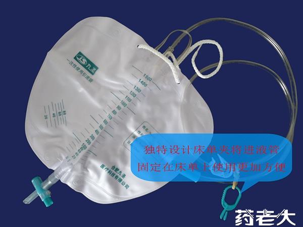 引流袋 一次性引流袋
