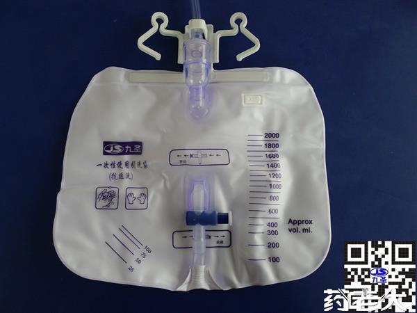 一次性使用引流袋（抗返流）1500ml