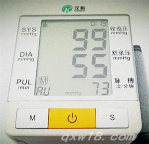 汉科全自动电子血压计