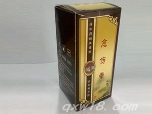 愈伤带 愈伤带厂家招商代理